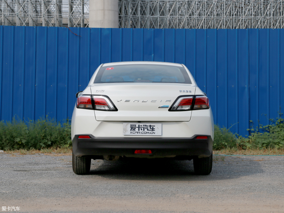 體驗(yàn)啟辰智聯(lián)系統(tǒng)2.0PLUS