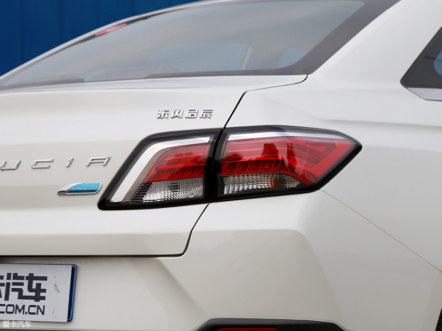 體驗(yàn)啟辰智聯(lián)系統(tǒng)2.0PLUS