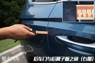 上汽斯柯达柯米克品质测试
