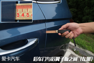上汽斯柯达柯米克品质测试
