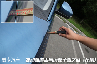 上汽斯柯达柯米克品质测试