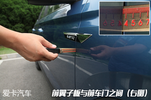 上汽斯柯达柯米克品质测试