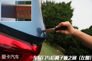 上汽斯柯达柯米克品质测试