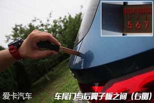 上汽斯柯达柯米克品质测试