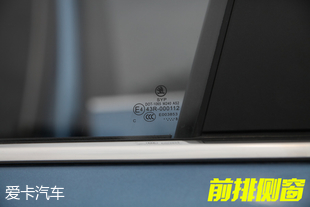 上汽斯柯达柯米克品质测试
