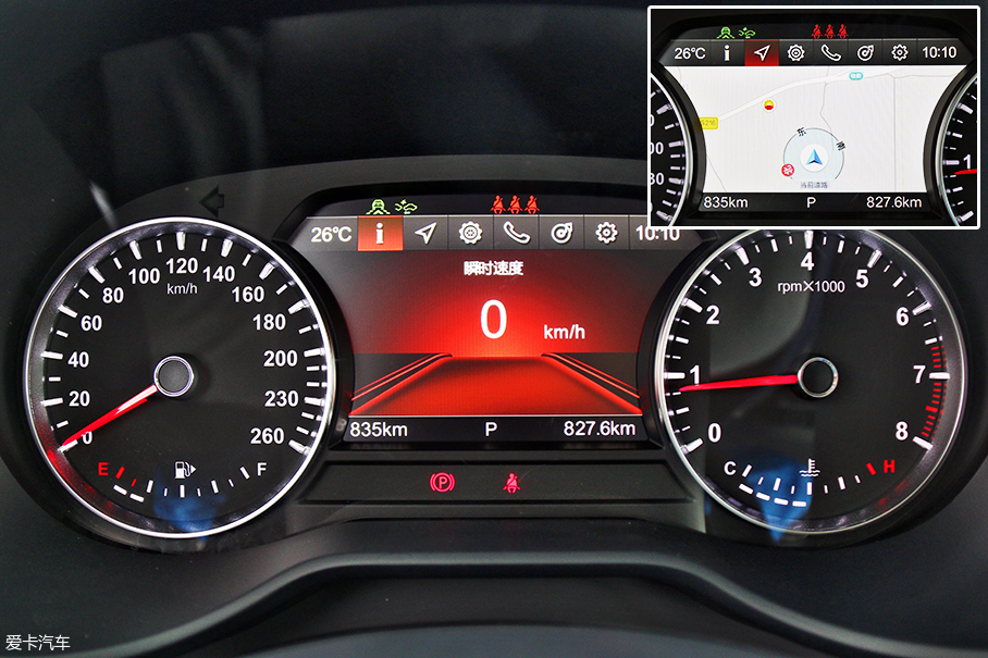 瑞虎8對比中華V7