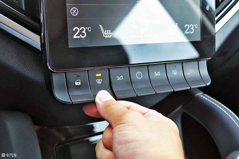 瑞虎8對比中華V7