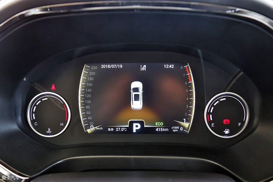 瑞虎8對比中華V7