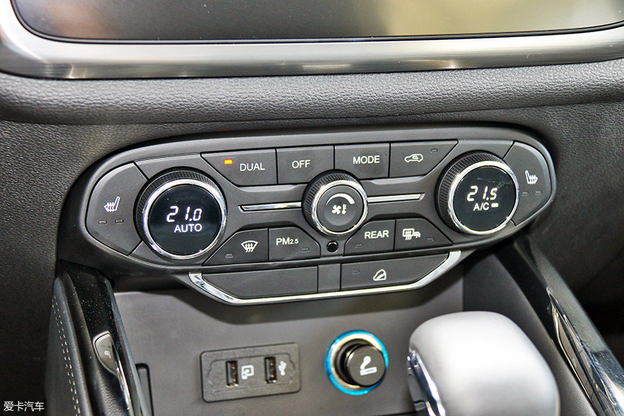 瑞虎8對比中華V7