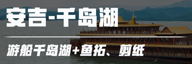奥迪Q5L五境之旅