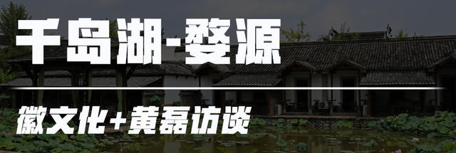 奥迪Q5L五境之旅