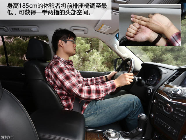 奔馳GLS級PK英菲尼迪QX80