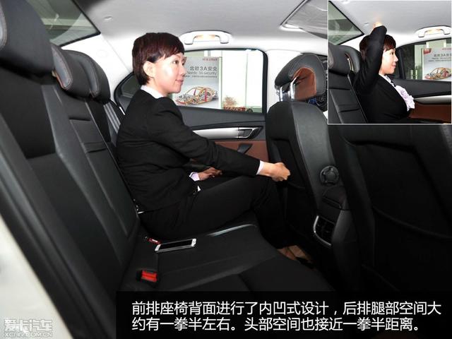 四款緊湊型車推薦