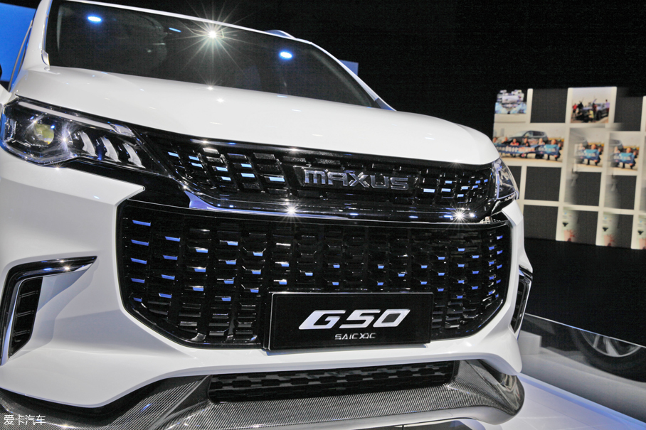 實拍上汽大通G50