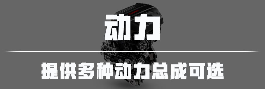 實拍上汽大通G50