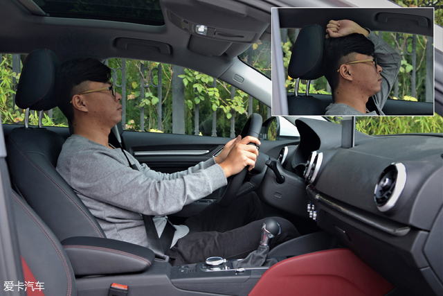 A3三廂對比1系三廂