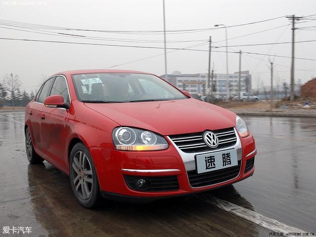 車名奇妙物語 大眾