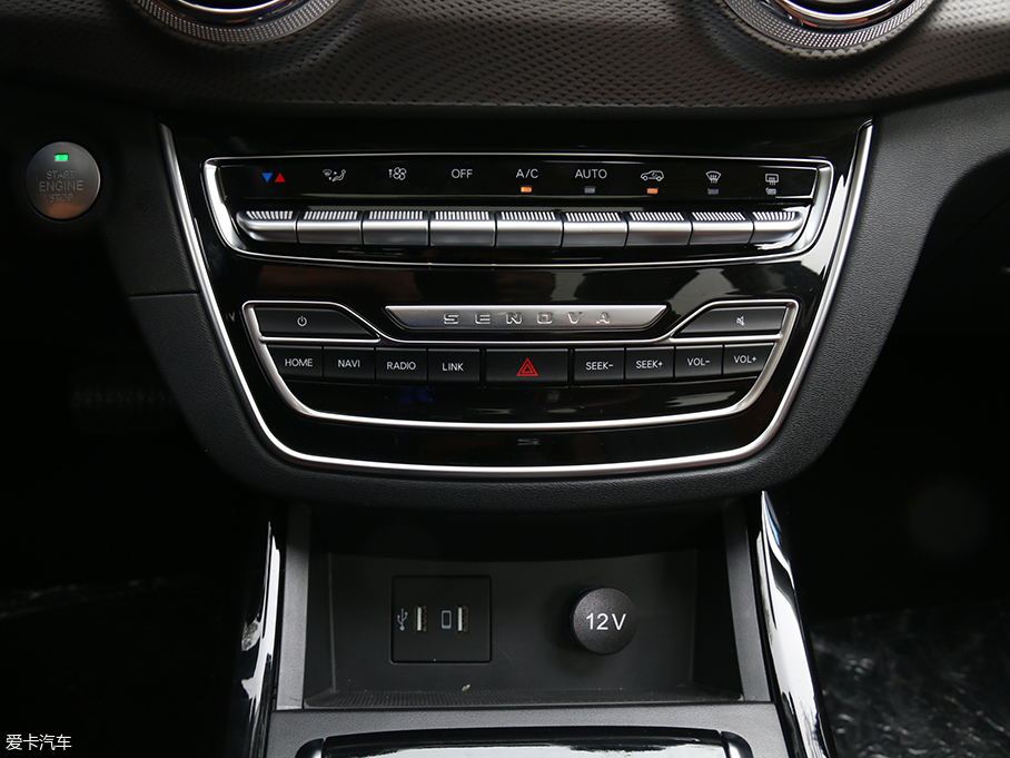 實拍北汽紳寶X55