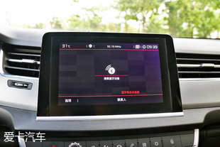 C5、C6舒適度體驗