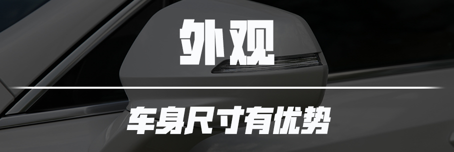 愛卡汽車實(shí)拍凱迪拉克XT4