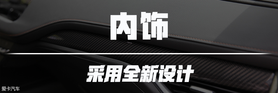 愛卡汽車實拍凱迪拉克XT4