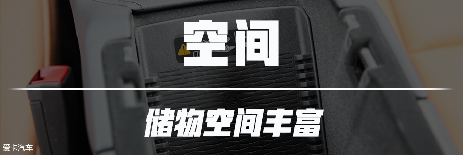 愛卡汽車實拍凱迪拉克XT4