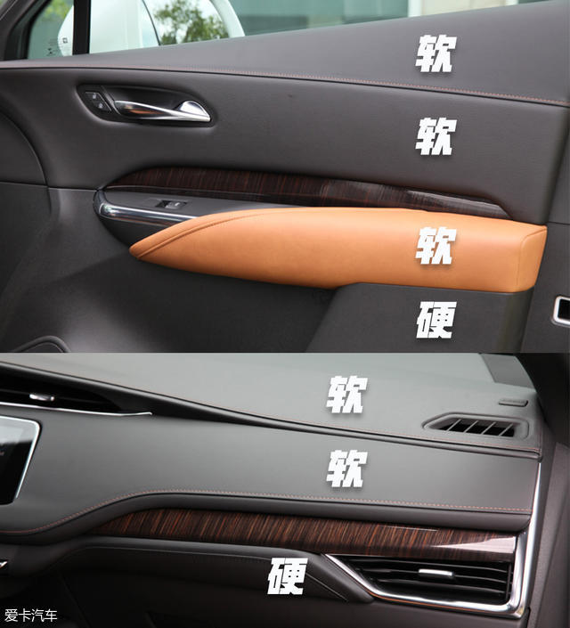 愛卡汽車實拍凱迪拉克XT4