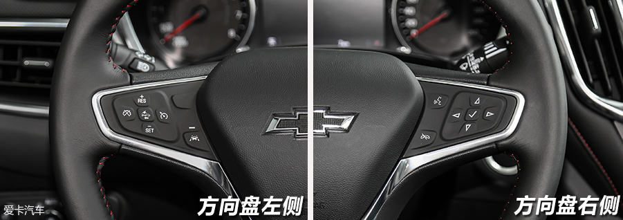 實(shí)拍雪佛蘭探界者Redline