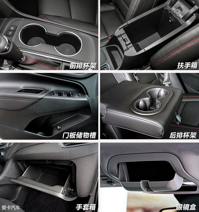 實(shí)拍雪佛蘭探界者Redline