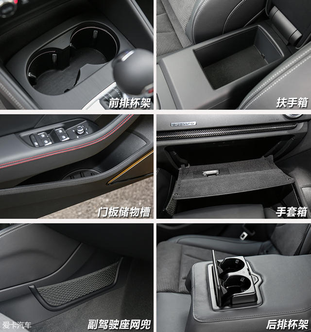 最強2.0T量產車型盤點