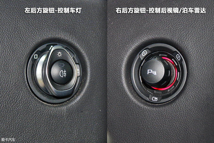 试驾570S