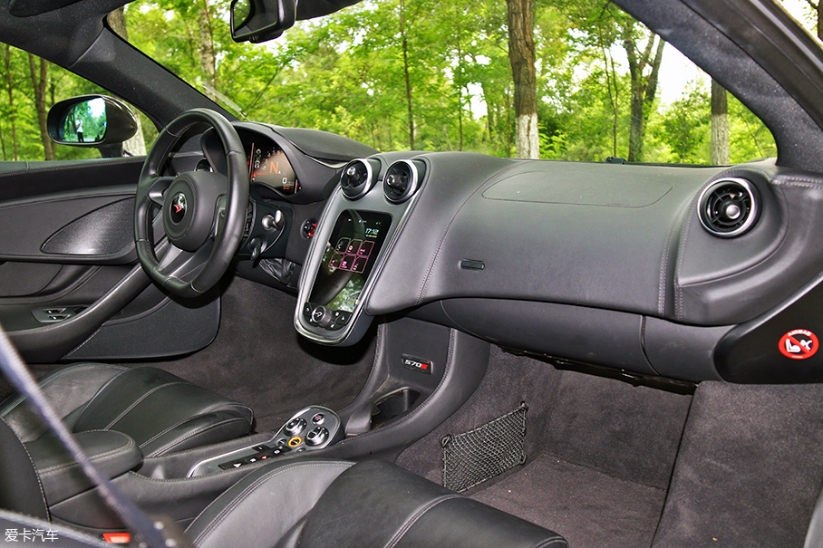 试驾570S