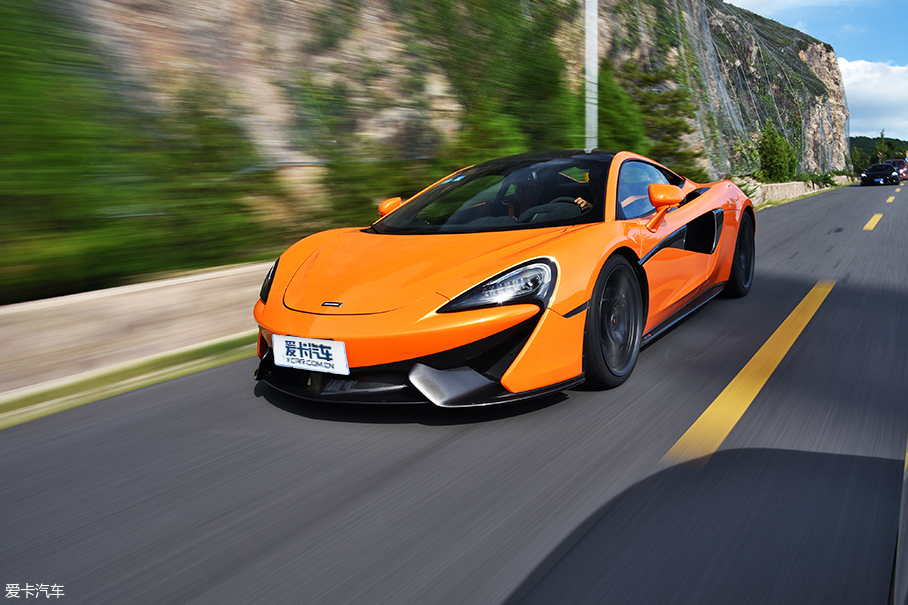 试驾570S
