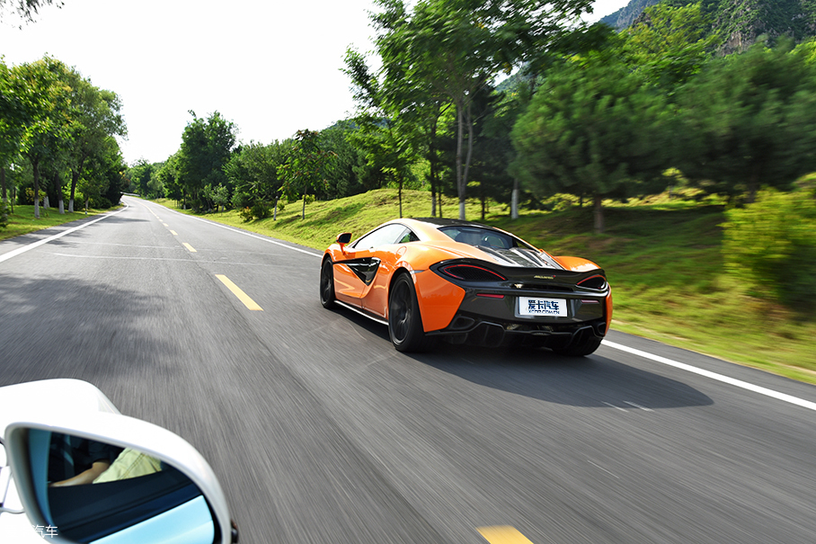试驾570S