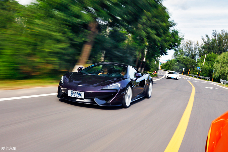 试驾570S