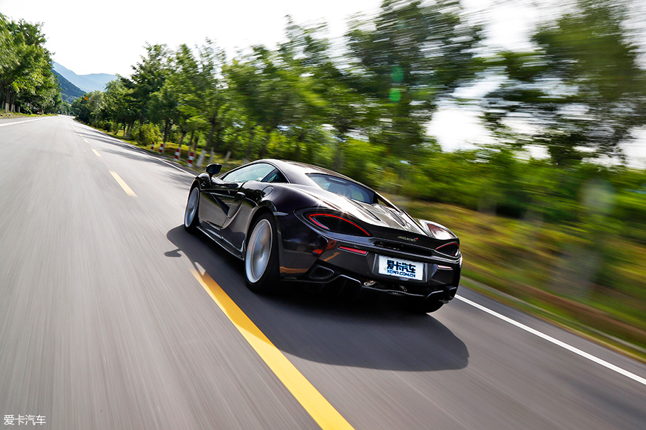 试驾570S
