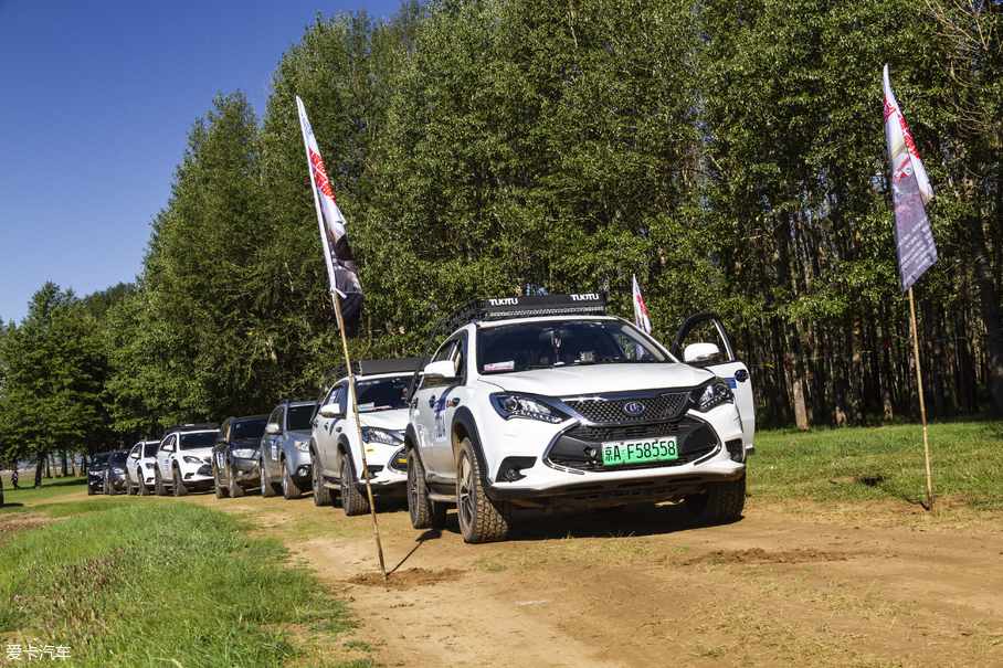 愛(ài)卡汽車(chē)察哈爾越野那達(dá)慕