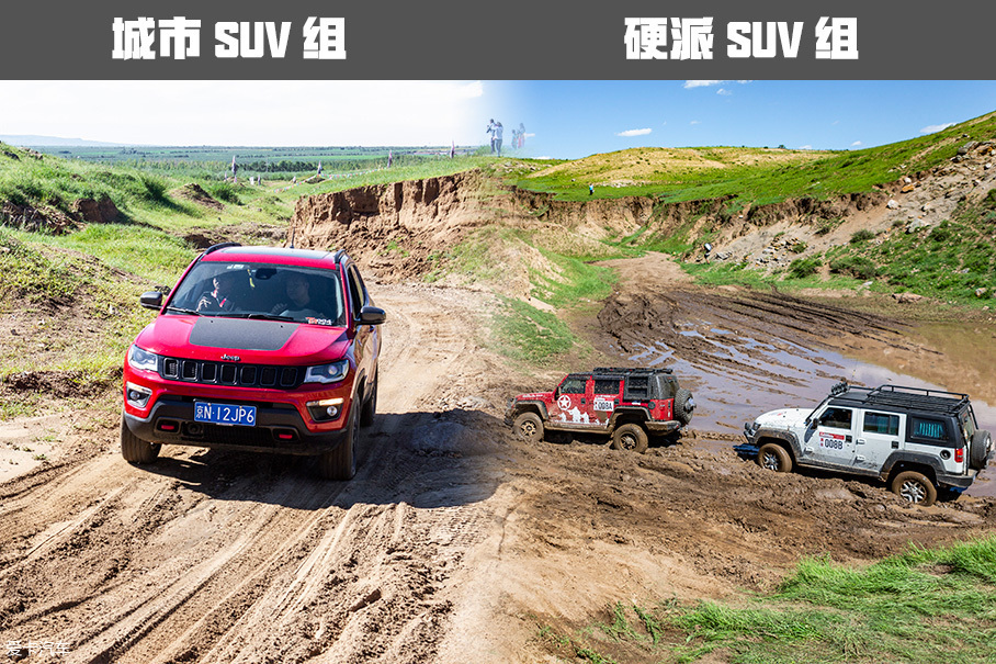 愛(ài)卡汽車(chē)察哈爾越野那達(dá)慕