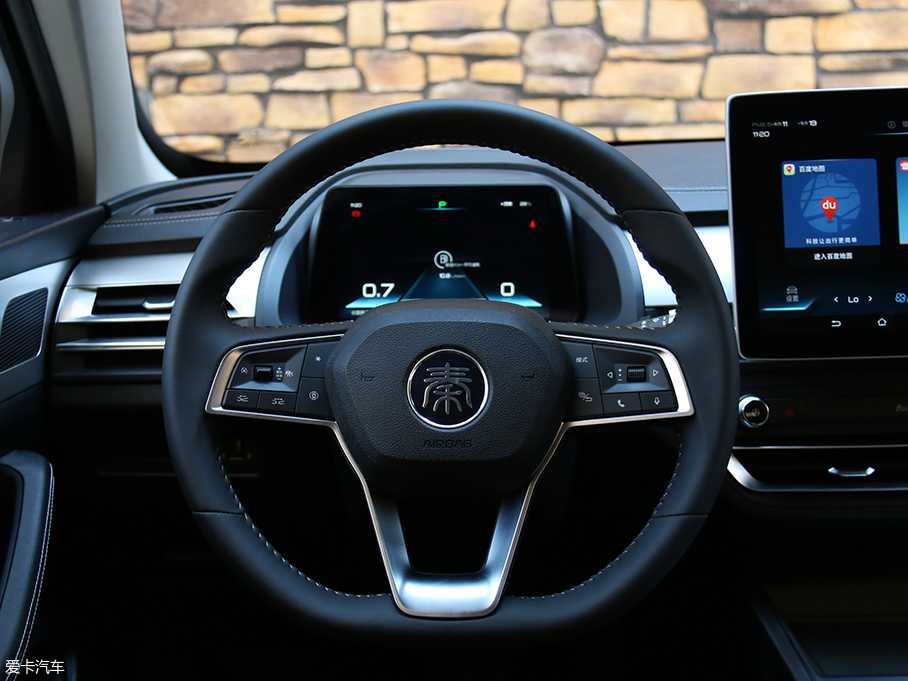 實拍比亞迪秦Pro