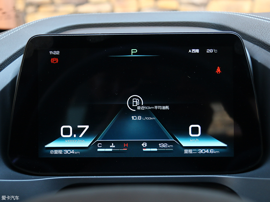 實拍比亞迪秦Pro