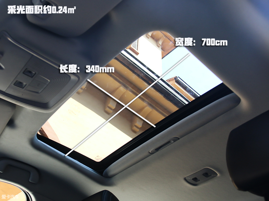 實拍比亞迪秦Pro