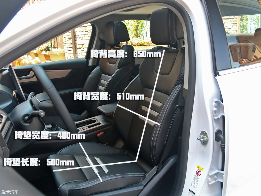 實拍比亞迪秦Pro