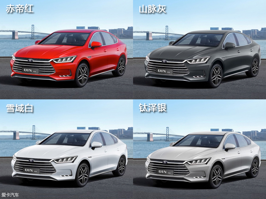 實(shí)拍比亞迪秦Pro