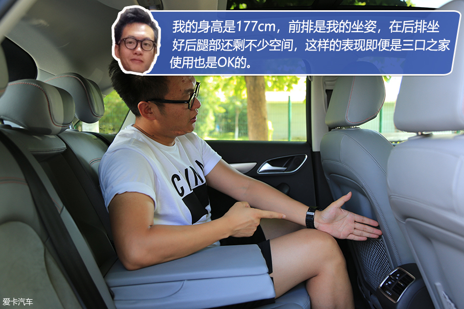 Q3對(duì)比GLA Q3對(duì)比GLA