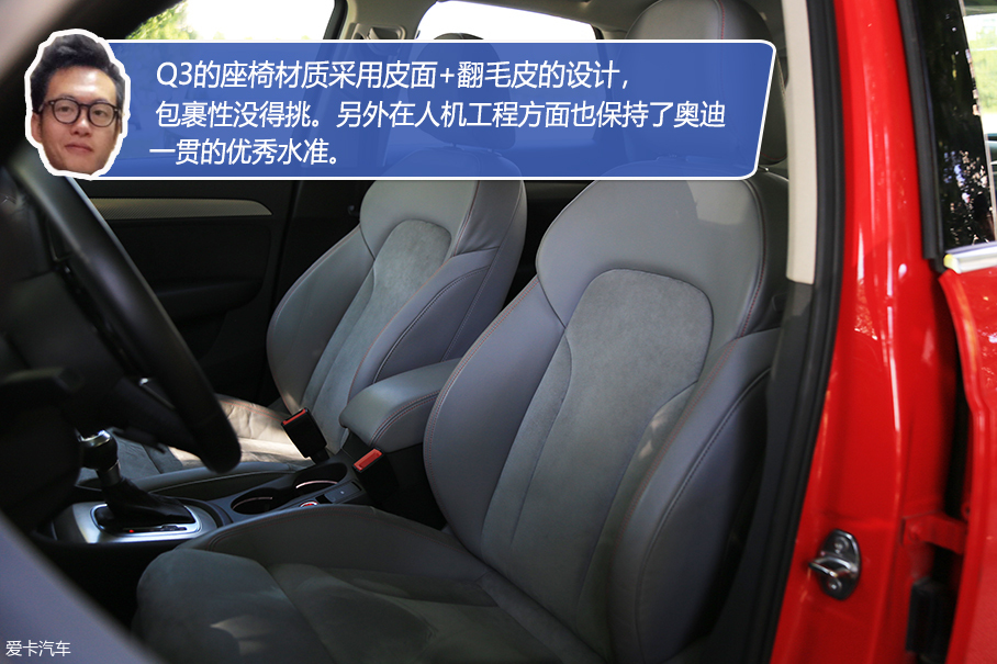 Q3對(duì)比GLA Q3對(duì)比GLA