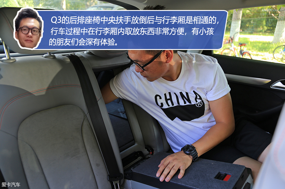 Q3對(duì)比GLA Q3對(duì)比GLA