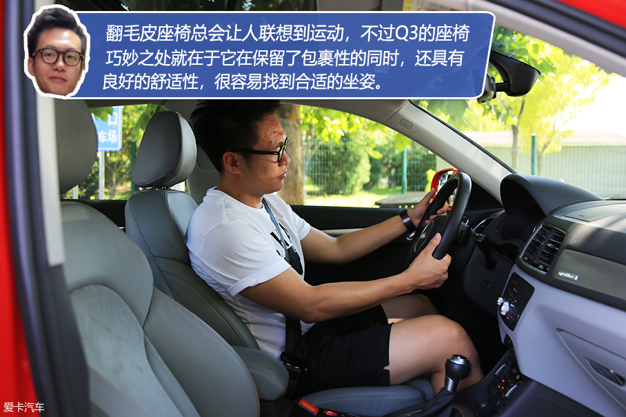 Q3對(duì)比GLA Q3對(duì)比GLA