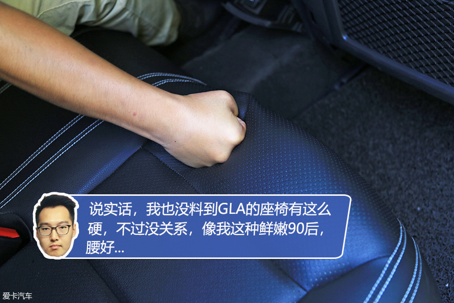 Q3對(duì)比GLA Q3對(duì)比GLA