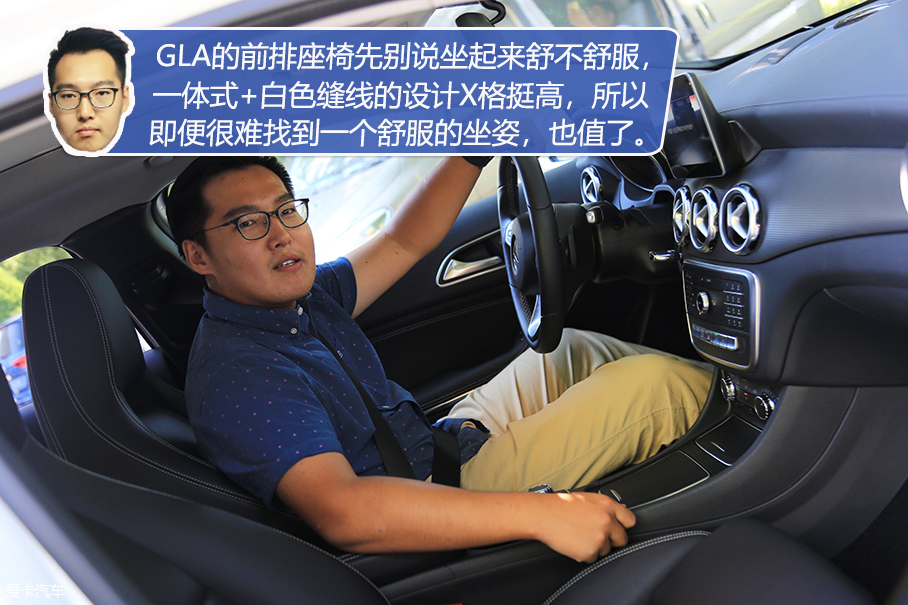 Q3對(duì)比GLA Q3對(duì)比GLA