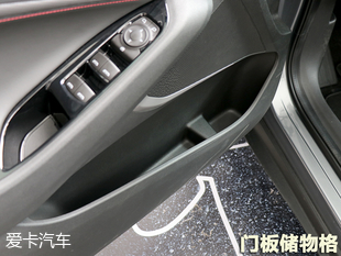 實拍雪佛蘭沃蘭多